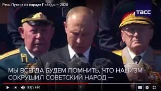 Мы ПРОТИВ!!! 