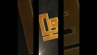 Leo Intro Recreation | Arun SV #animation #intro #leo #vijay #thalapathy #title #movie #blender #vfx