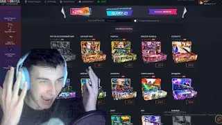 CASE BATTLE! ВІДКРИТТЯ КЕЙСІВ CS:GO!