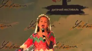 We Are One Ариана Василенко