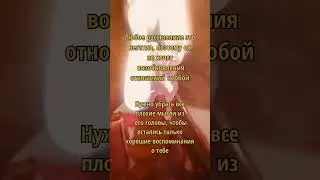 🔥НУЖНА ПОМОЩЬ МАГА?🔥писать по номеру ватсап или телеграмм 📲89180614839✨📲