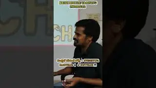 మా ఏరియా నుండి మీదగ్గరకు ట్రైనింగ్ కి ఎవరు రాకూడదు |#mobilerepairingcourse