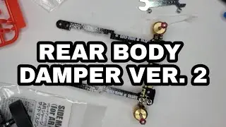(ミニ四駆)Rear Body Damper System ver.2