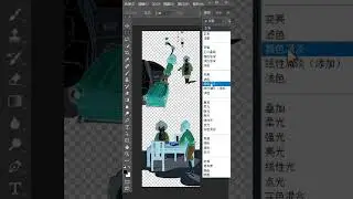 photoshop tutorial tigrigna 