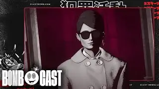 Giant Bombcast 842: The Harada Line