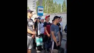 27 июля 2022 г.