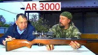 SAG AR 3000