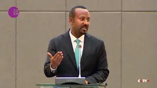 Ethiopia Launches National Dialogue to Address Ongoing Political, Security Challenges