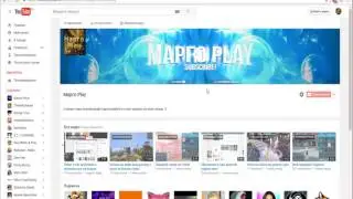 Рассказываю про мой первый клип