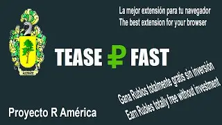 Teaserfast