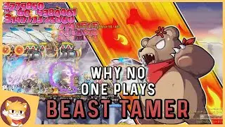 Why NO ONE Plays Beast Tamer | MapleStory