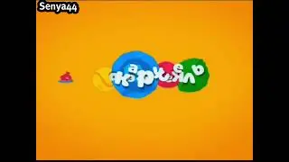 Пустые Анонсы Карусель Весна 2016