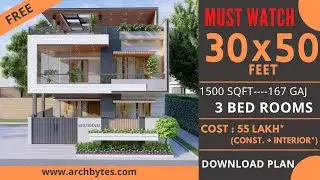 30x50 Feet House Design 3D: 4 Bedrooms| 9x14 Meters| 1500 Sqft| 167 Gaj| Archbytes