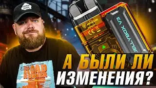 Rincoe JELLYBOX V3 | Самый красивый из семейства