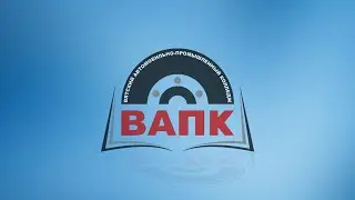 Лабораторный химический анализ