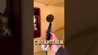 ИНТЕРЕСНЫЙ МИР | Эталон люкса 1936 года