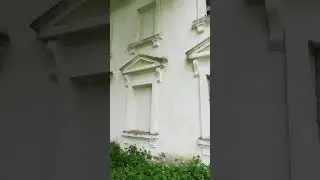 Усадьба Хрептовичей,дом управляющего