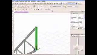 How to create a metal truss in the SAPPHIRE program