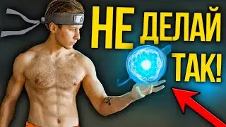 If you train like Naruto for 30 days...
