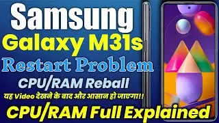 Samsung M31s Restart Issues | All Samsung Mobile Restarting Problem Solution 