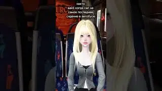 🥰😍 #zepeto #zepetofreezem #zepetoedit #free #zepetofreezems #freeitemzepeto #face #plunara #tutorial