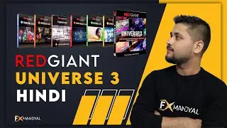 Red Giant UNIVERSE - transition & effects plugins for editors and motion graphics artists. 