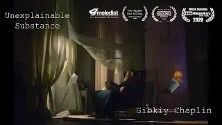 Gibkiy Chaplin - Unexplainable Substation (Official Video)
