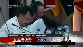 KPU Selesai Merekap Suara dari Hongkong, Pasangan Jokowi-Ma'ruf Unggul