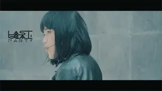 Last Goal! Party - Find You (Official Music Video)