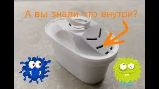 Brita Maxtra Cartridge: What's Inside