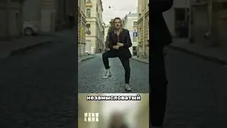 Шкибиди ау па па