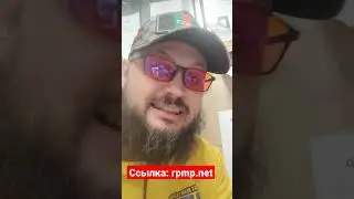15 сентября 2022 г.