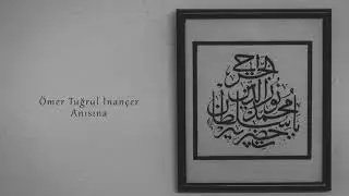 Safha-yı Sadrında Dâim Âşıkın Efkârı Hû - Ömer Tuğrul İnançer | Hû Şiirleri