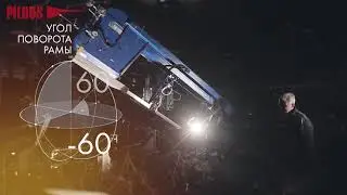 Полуавтоматический ленточнопильный станок Pilous ARG 500 Plus S.A.F | ОБЗОР