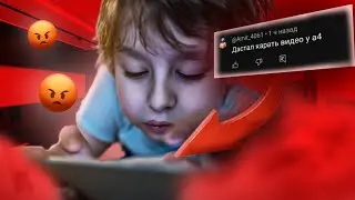 ТУПЫЕ ФАНАТИКИ А4