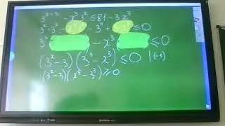 Задание № 15