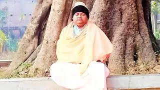 Vaishnav hom