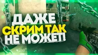 |Хорошие игры|-вот это снайпер🔥