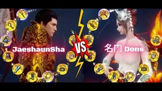 JaeshaunSha VS 名门 Dons