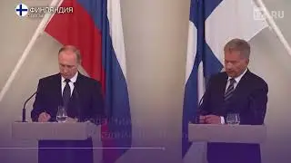 У финской журналистки прошли обыски после публикации статьи о слежке за российскими военными