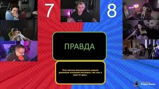 gensyxa 200iq