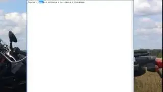 Фарм статы в варфейс