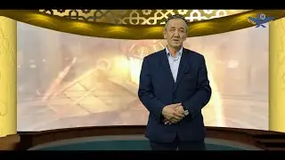 РАМАЗАН - ДҰҒА АЙЫ