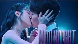 Hotel Del Luna; moonlight