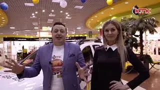 КТКБензап4 1
