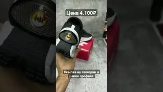 доставка по всей России
