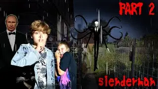 Slenderman Chases Us to The Villages! | part 2 |