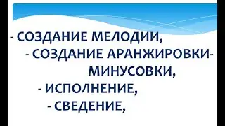 Где то солнцем играет лето клип  1 купл 5