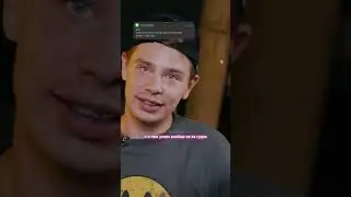 УЗКИЙ 