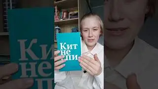 Книга без автора. 